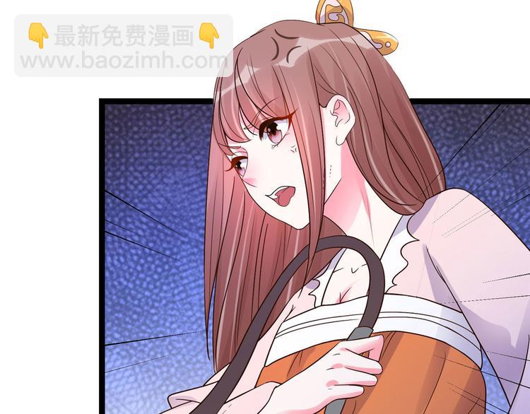 第26话 你们两个一起上吧(1/2)-第26话