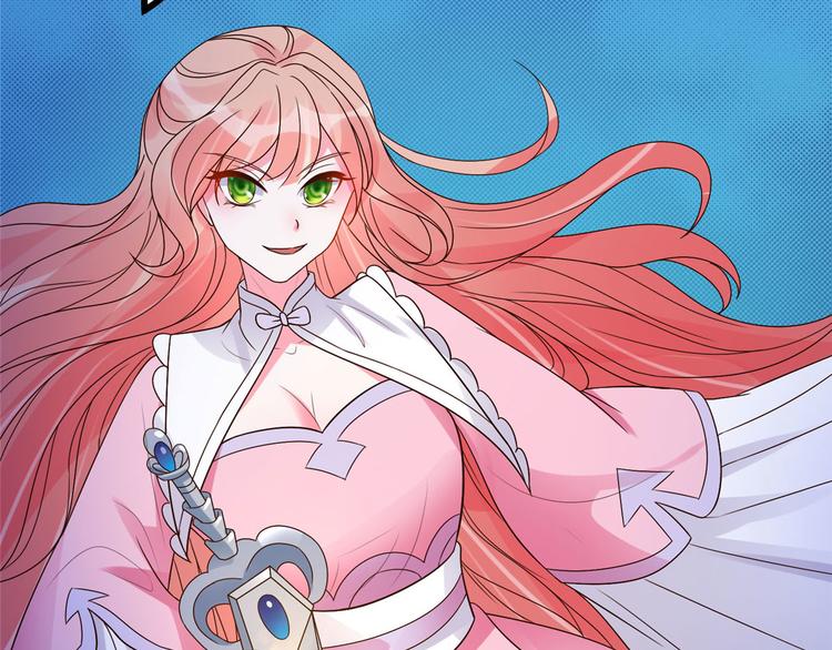 第26话 你们两个一起上吧(1/2)-第26话