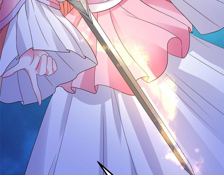 第26话 你们两个一起上吧(1/2)-第26话