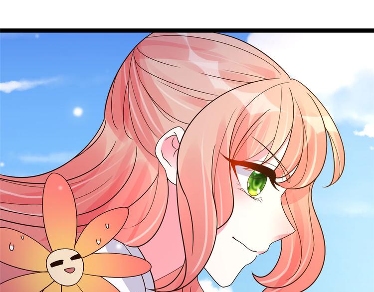 第26话 你们两个一起上吧(1/2)-第26话