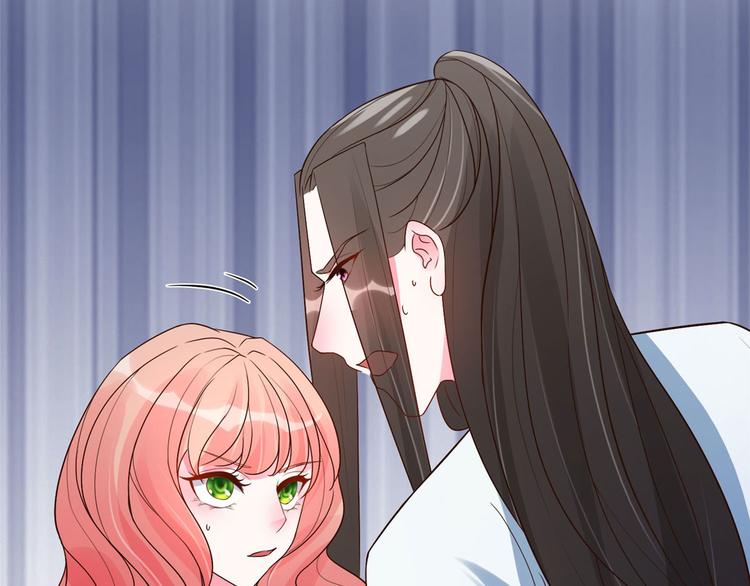 第26话 你们两个一起上吧(1/2)-第26话