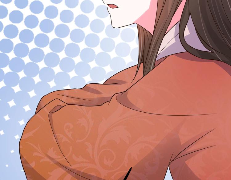 第28话 可长可短可粗可细(1/2)-第28话