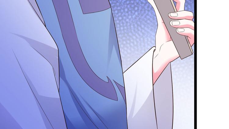 第28话 可长可短可粗可细(1/2)-第28话