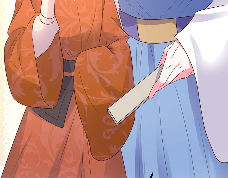 第28话 可长可短可粗可细(1/2)-第28话