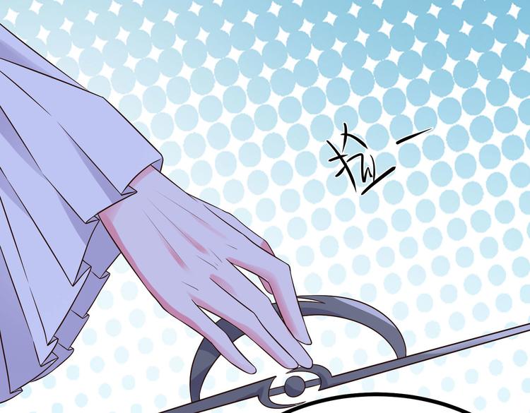 第28话 可长可短可粗可细(1/2)-第28话