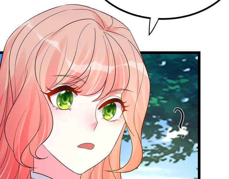 第28话 可长可短可粗可细(1/2)-第28话