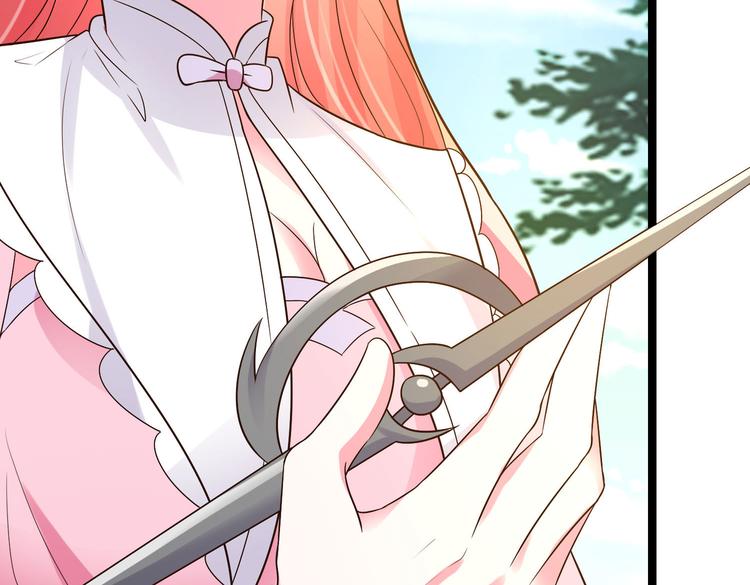 第28话 可长可短可粗可细(1/2)-第28话