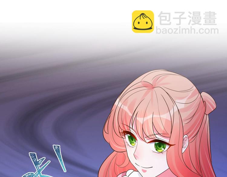 第28话 可长可短可粗可细(1/2)-第28话