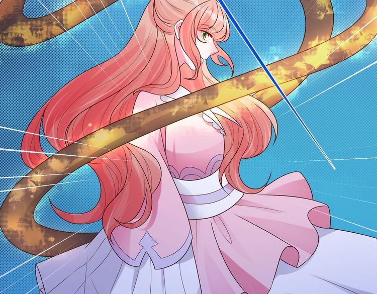 第28话 可长可短可粗可细(1/2)-第28话