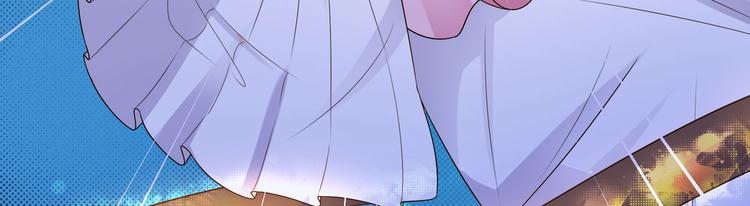 第28话 可长可短可粗可细(1/2)-第28话