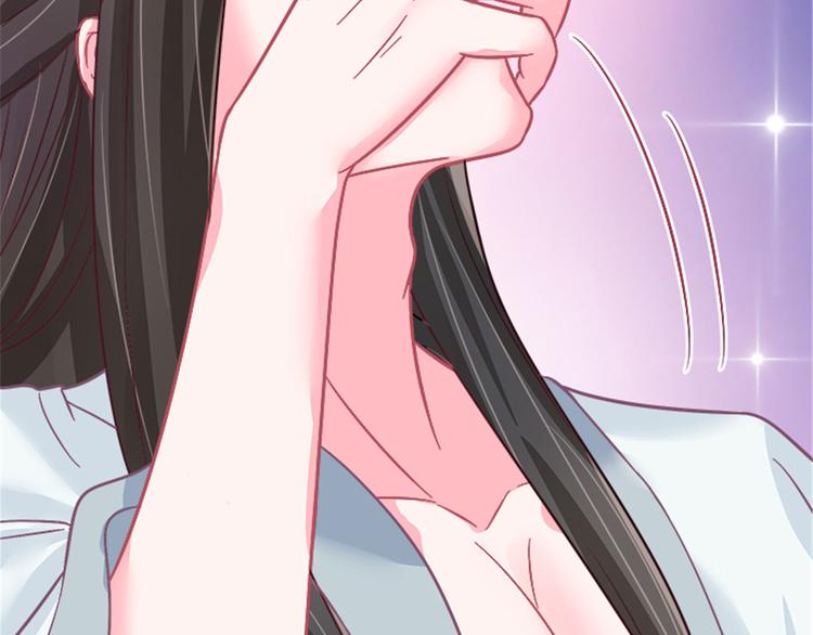 第30话 实力宠粉不用谢我-第30话