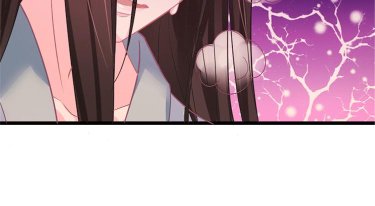 第30话 实力宠粉不用谢我-第30话