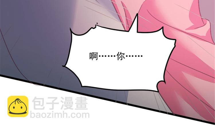 第30话 实力宠粉不用谢我25