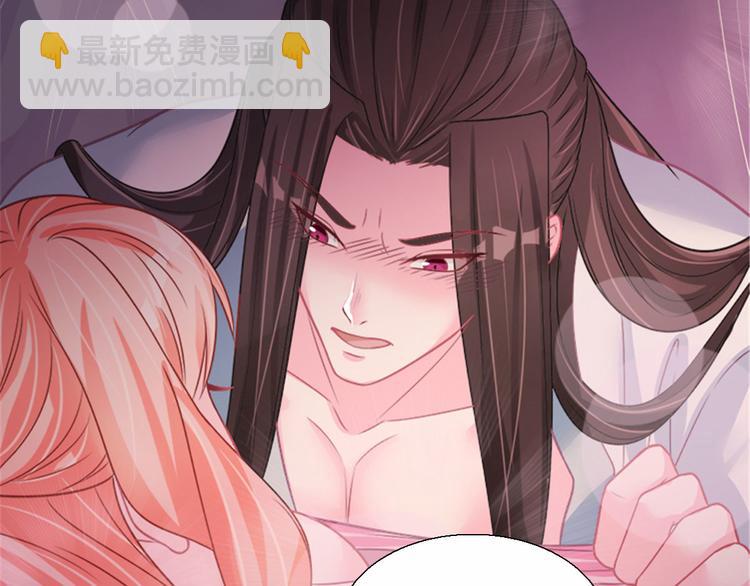 第30话 实力宠粉不用谢我-第30话