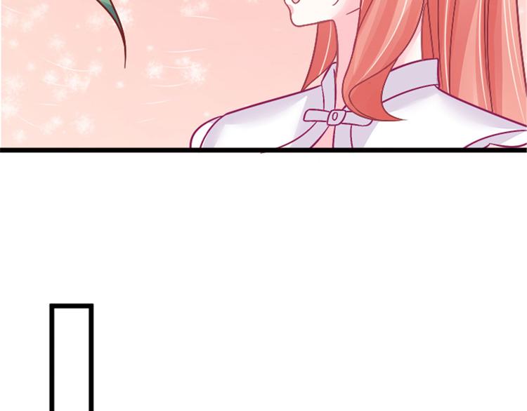 第30话 实力宠粉不用谢我-第30话