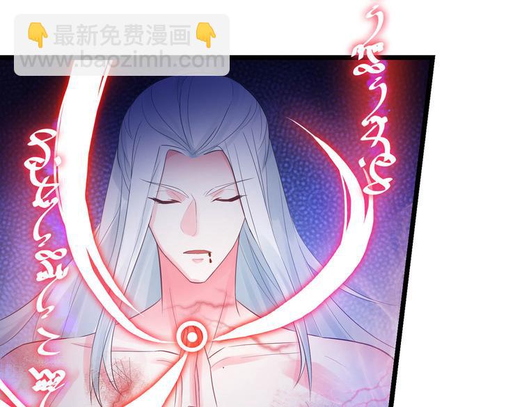 第4话 让我摸那个地方(1/2)-第4话