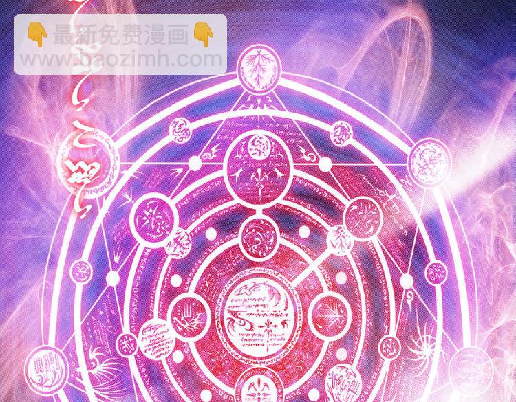 第4话 让我摸那个地方(1/2)-第4话