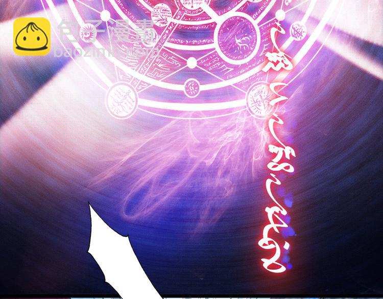 第4话 让我摸那个地方(1/2)-第4话