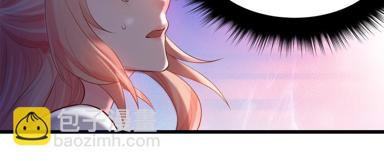 第4话 让我摸那个地方(1/2)-第4话