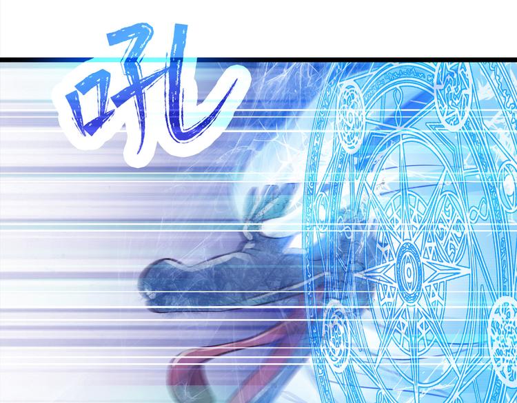 第4话 让我摸那个地方(1/2)-第4话