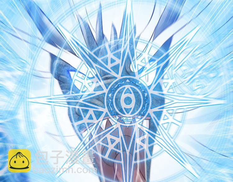 第4话 让我摸那个地方(1/2)-第4话