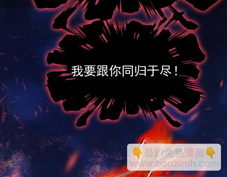 第4话 让我摸那个地方(1/2)-第4话