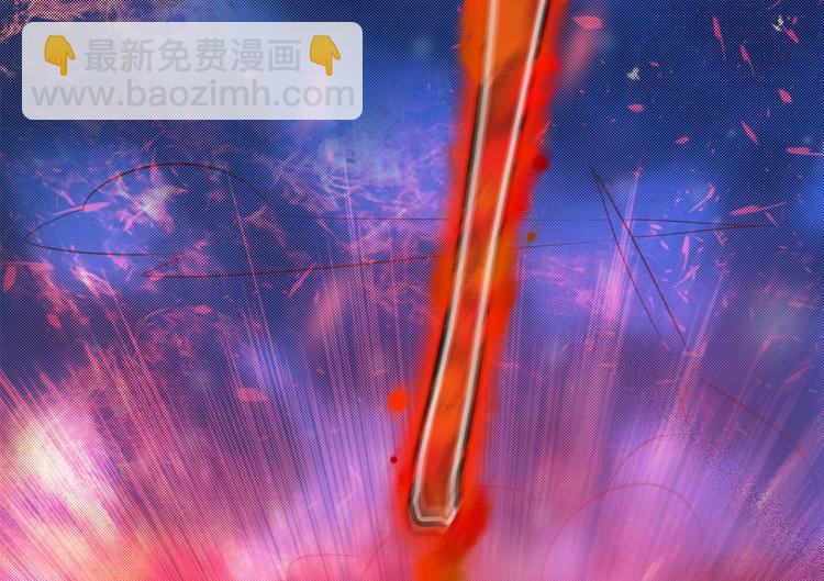 第4话 让我摸那个地方(1/2)-第4话