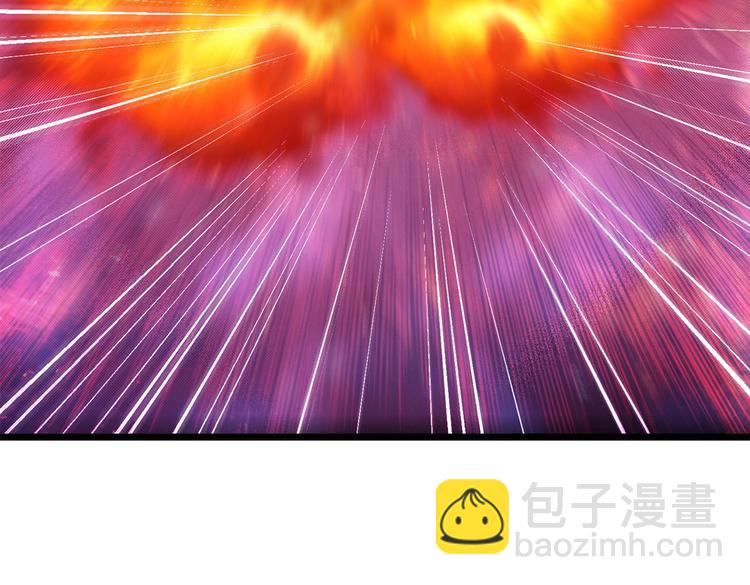 第4话 让我摸那个地方(1/2)-第4话