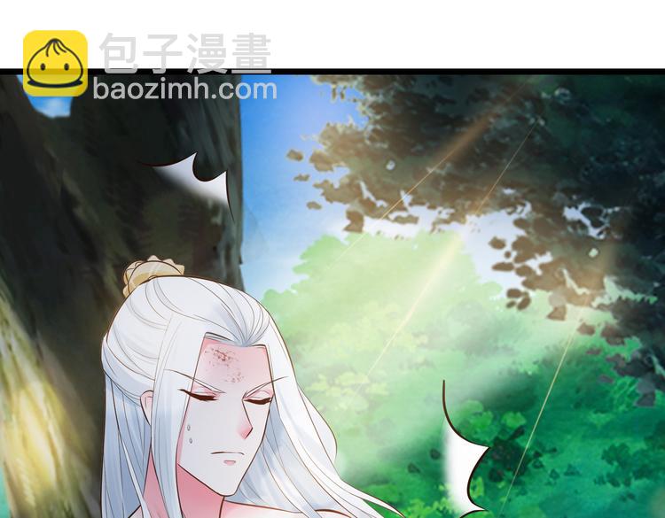 第4话 让我摸那个地方(1/2)-第4话