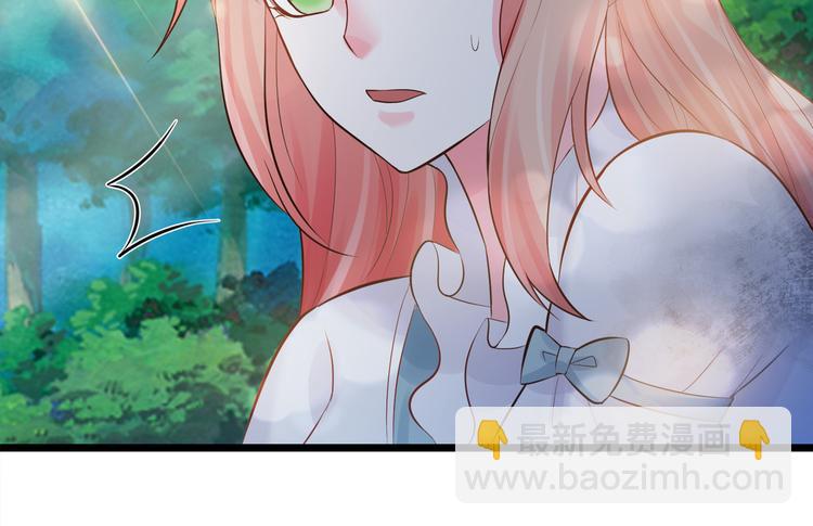 第4话 让我摸那个地方(1/2)-第4话