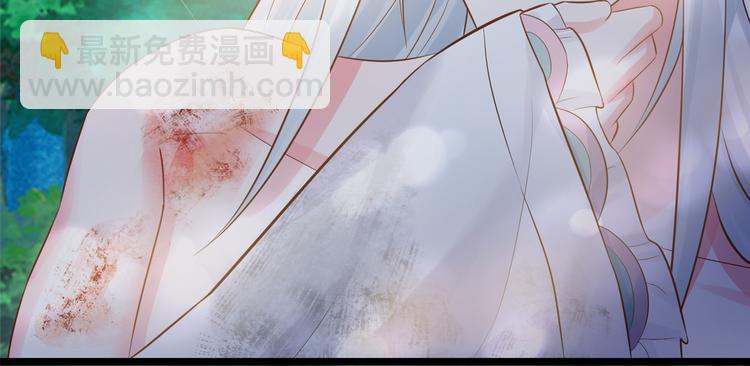 第4话 让我摸那个地方(1/2)-第4话