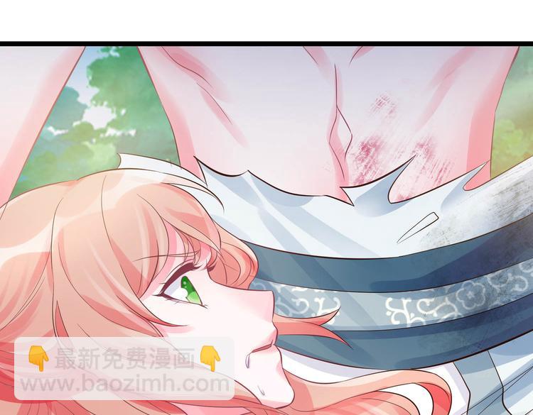 第4话 让我摸那个地方(1/2)-第4话