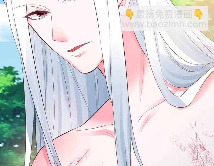 第4话 让我摸那个地方(1/2)-第4话