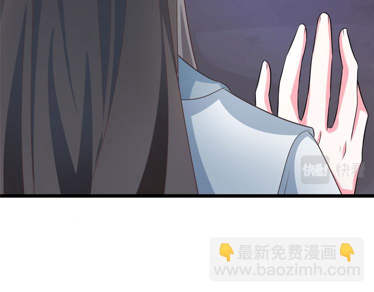 第32话 这一觉睡得太猛-第32话