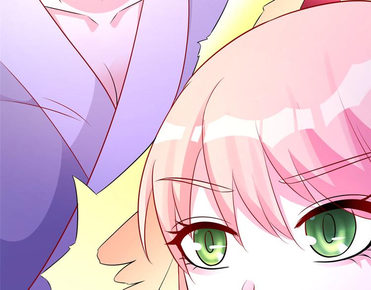 第32话 这一觉睡得太猛-第32话