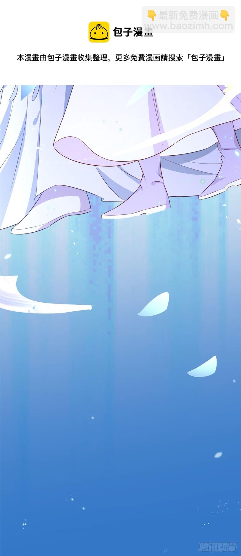 第34话 这一次，换我保护你-第34话