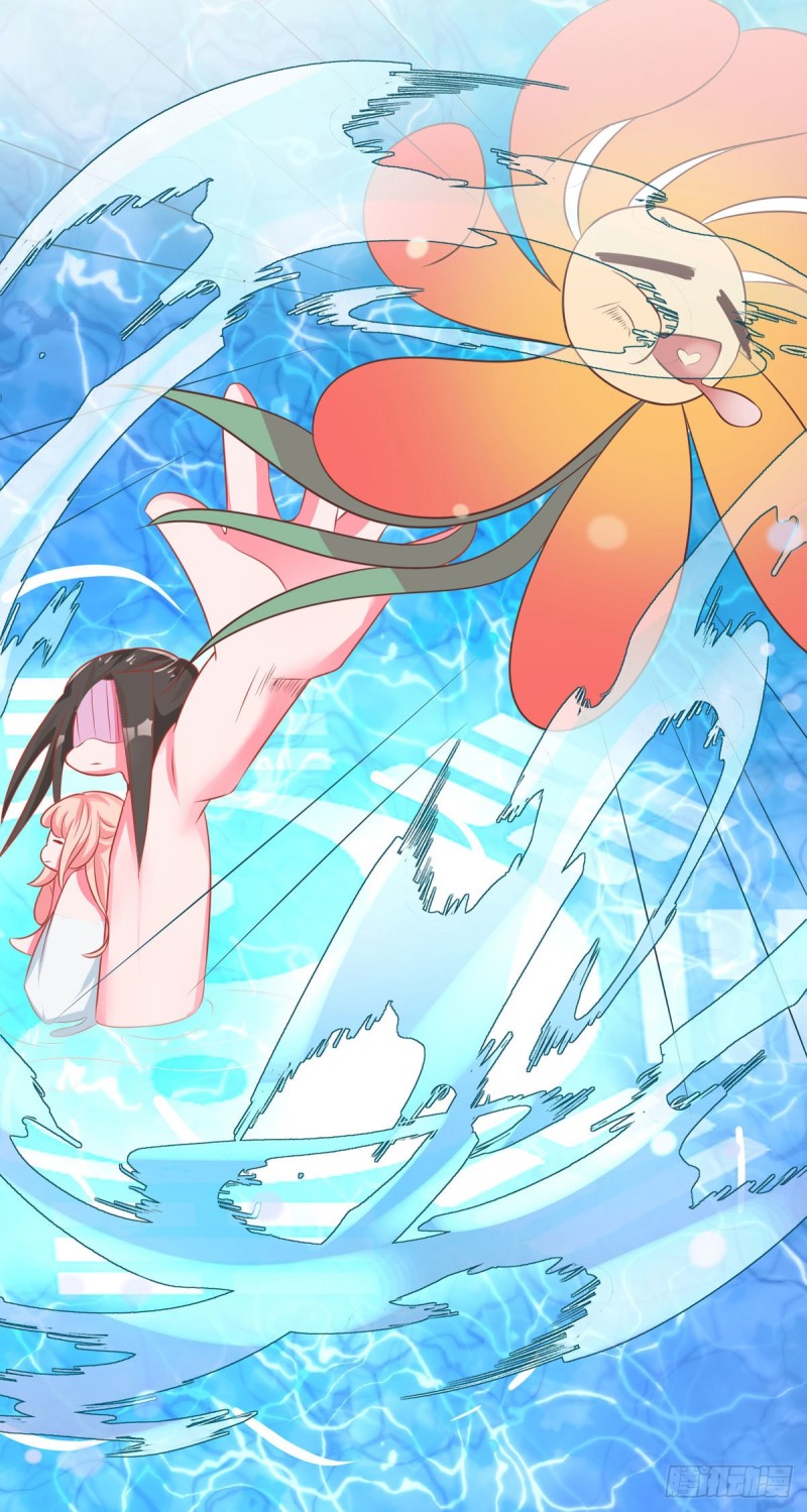 第34话 这一次，换我保护你-第34话