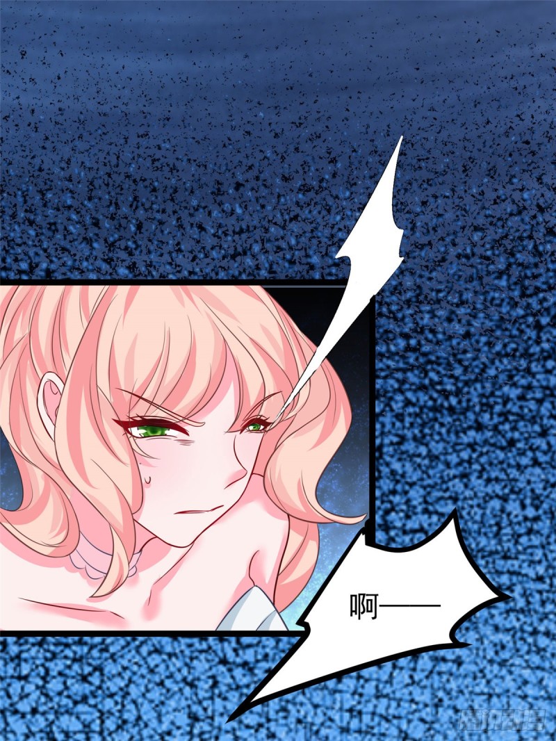 第36话 王爷沉迷温柔乡-第36话