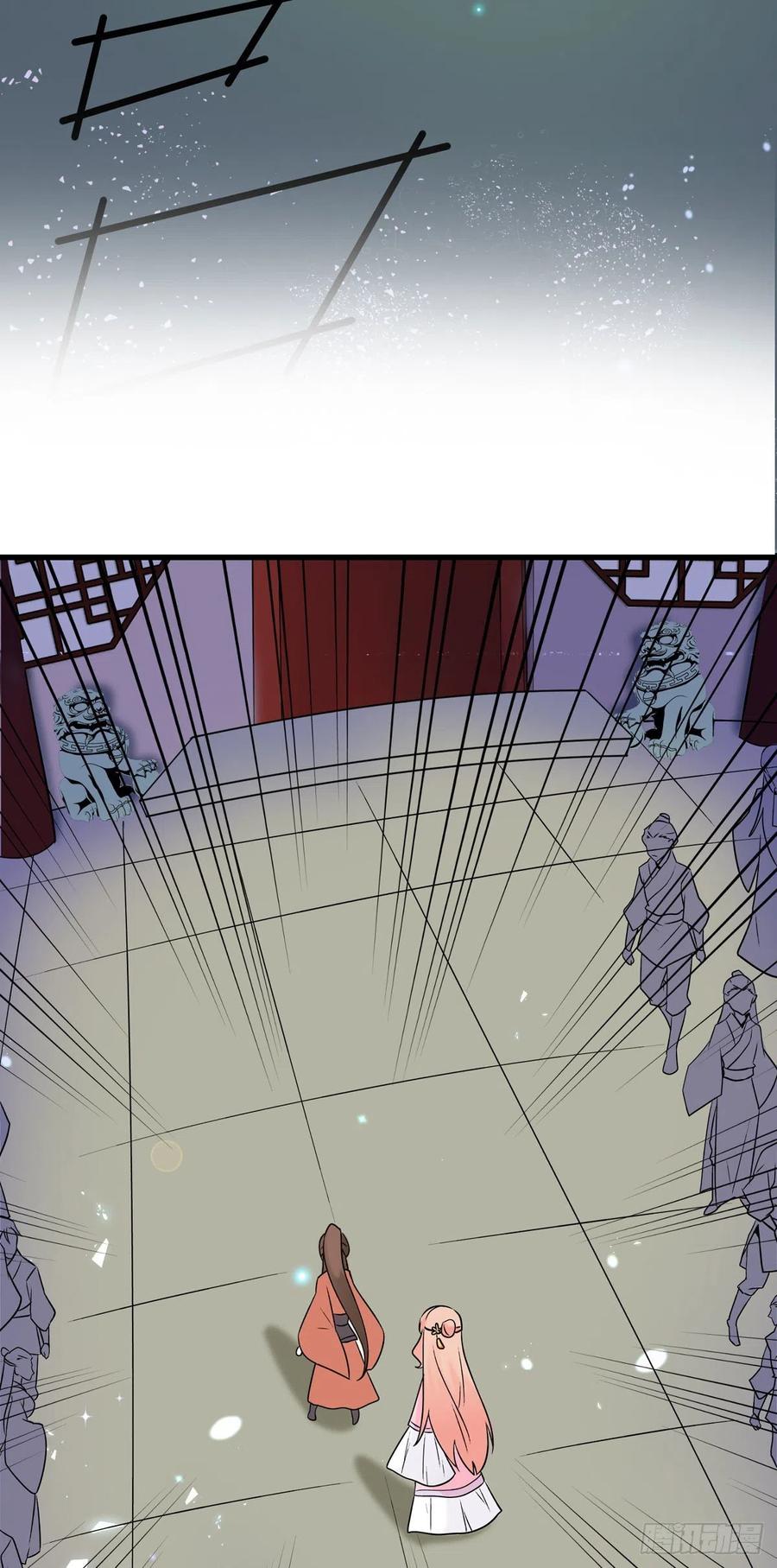 第38话 是不是偷偷双修了-第38话