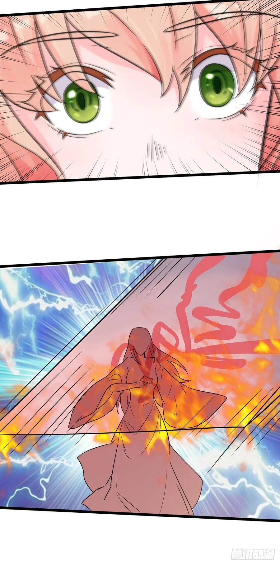 第38话 是不是偷偷双修了-第38话