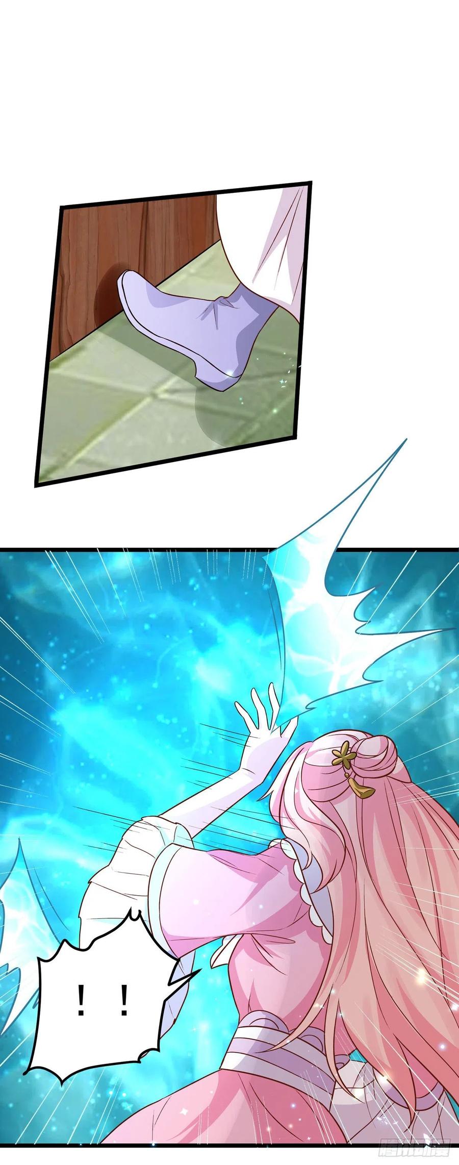 第38话 是不是偷偷双修了-第38话