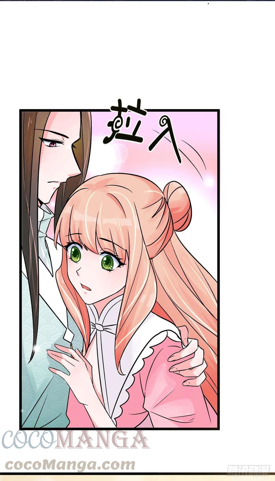 第40话 真好磕真好配真好看-第40话