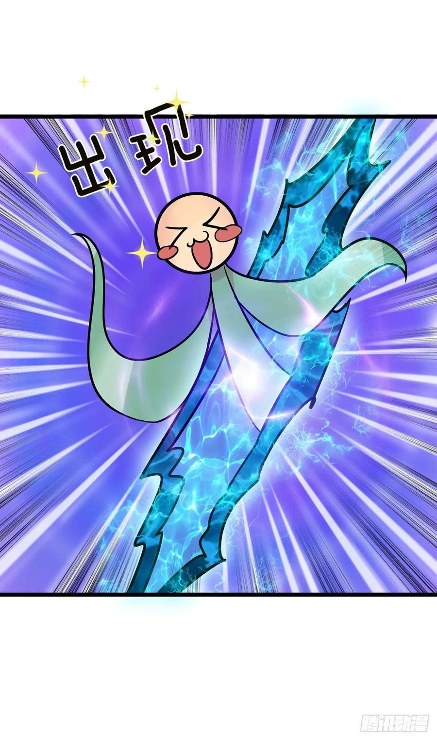 第40话 真好磕真好配真好看-第40话