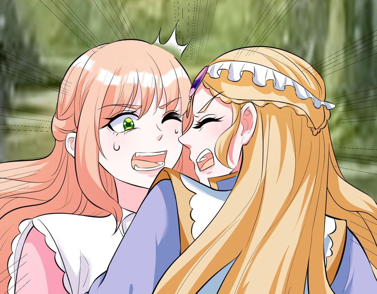 第44话 被偷袭了(1/2)-第44话