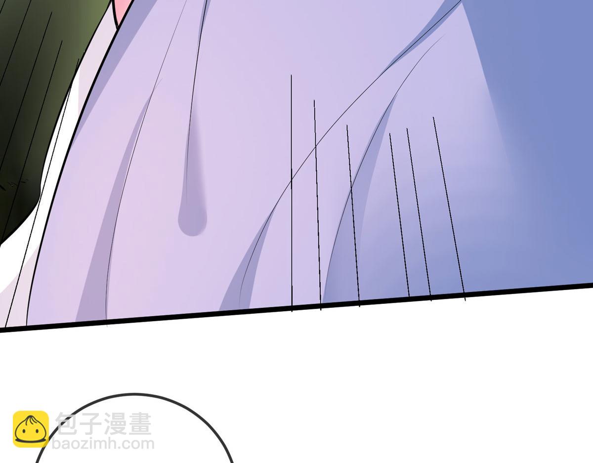 第44话 被偷袭了(1/2)-第44话