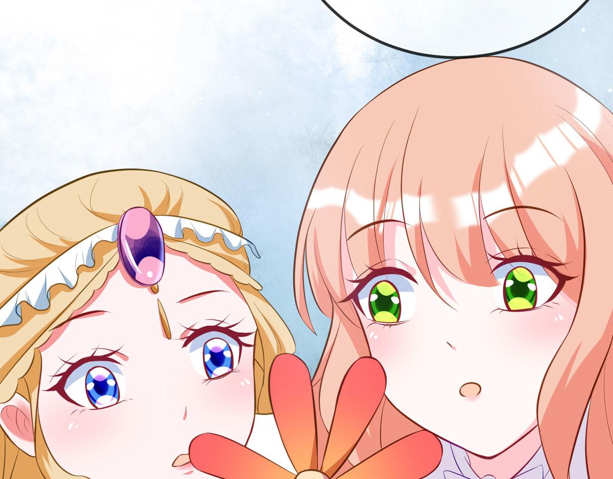 第44话 被偷袭了(1/2)-第44话