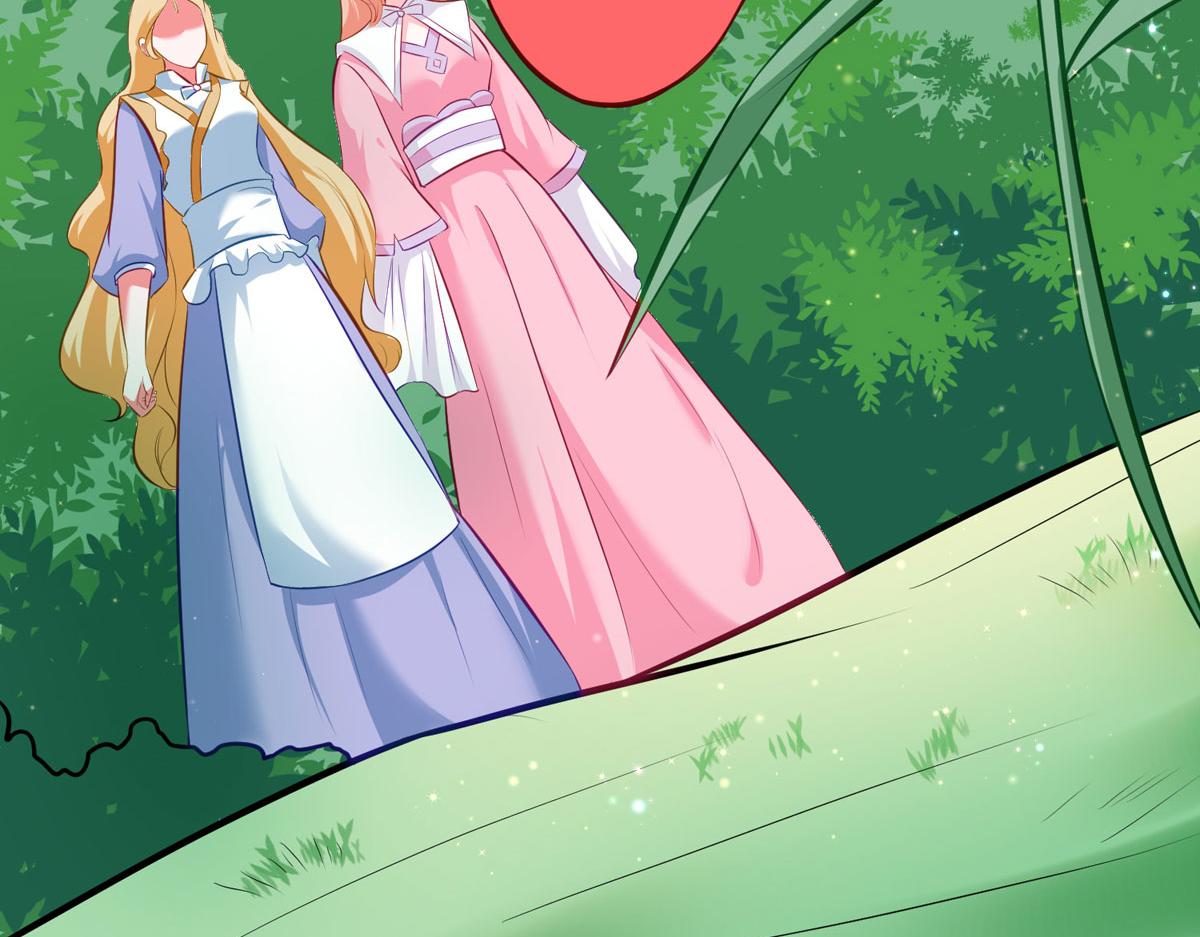 第44话 被偷袭了(1/2)-第44话