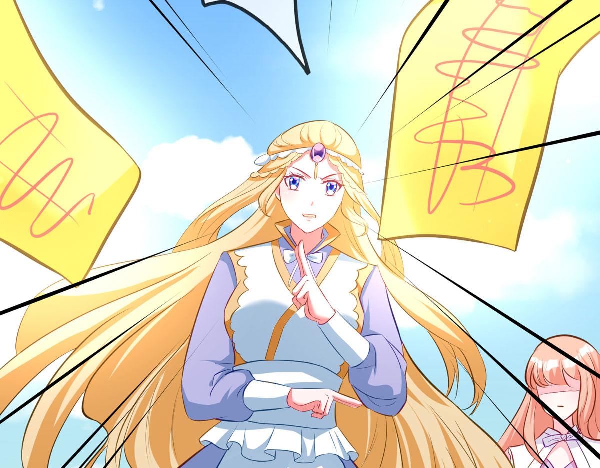 第44话 被偷袭了(1/2)-第44话