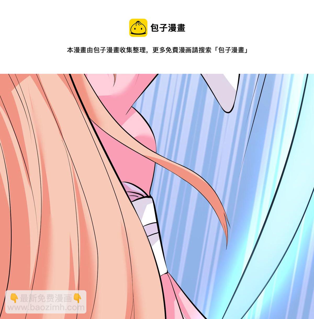 第44话 被偷袭了(1/2)-第44话