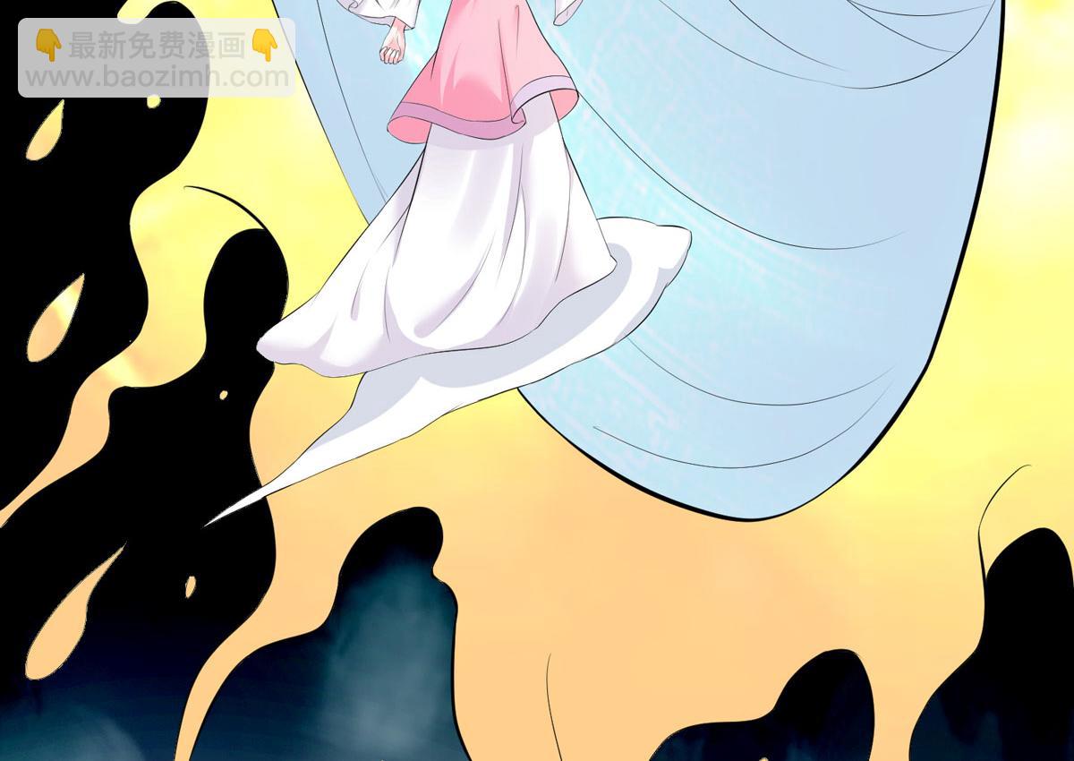 第44话 被偷袭了(1/2)-第44话